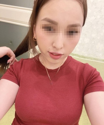 Людмила